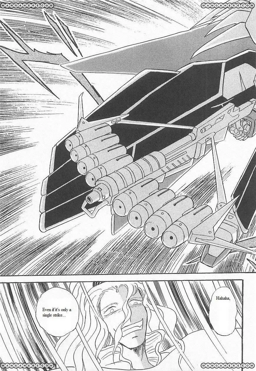 Kidou Senshi Crossbone Gundam Koutetsu no Shichinin Chapter 13 34